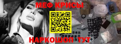 jwh Будённовск
