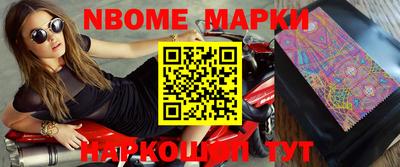 jwh Будённовск