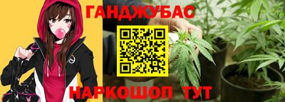 jwh Будённовск
