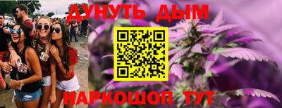 jwh Будённовск
