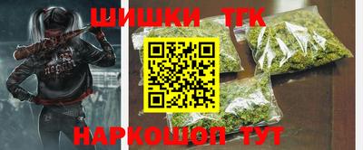 jwh Будённовск