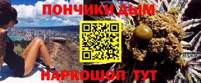 герыч Бугуруслан
