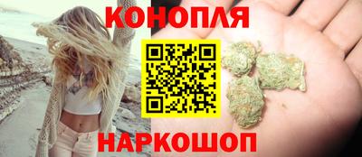 спайс Бузулук