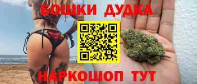 jwh Будённовск