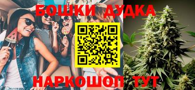 герыч Бугуруслан