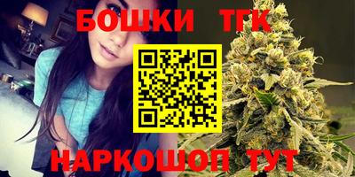 герыч Бугуруслан