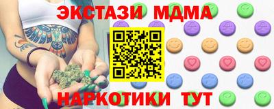 герыч Бугуруслан