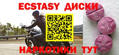 jwh Будённовск
