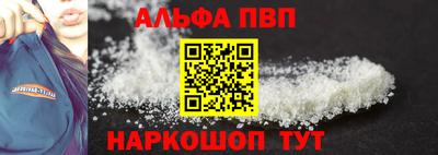 jwh Будённовск