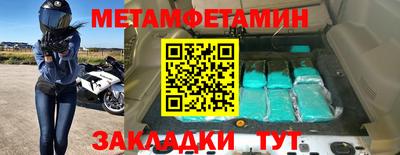 герыч Бугуруслан