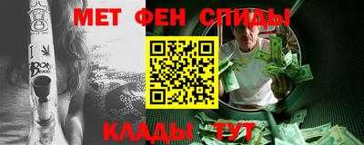 герыч Бугуруслан