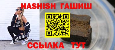 jwh Будённовск