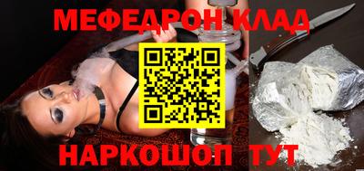 jwh Будённовск