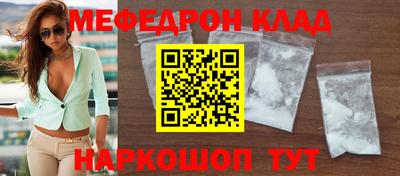 герыч Бугуруслан