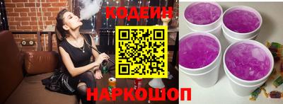 jwh Будённовск