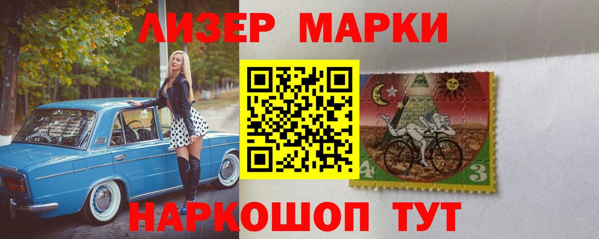 Чернушка  Лсд 25 экстази кислота  Вход с VPN  ЛСД экстази кислота 